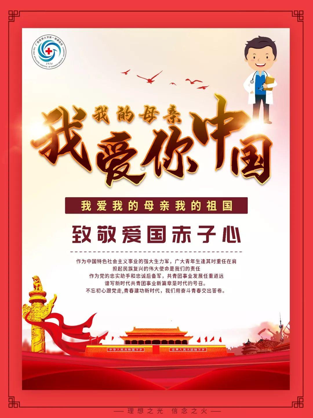 男友喜欢我吗游戏画面