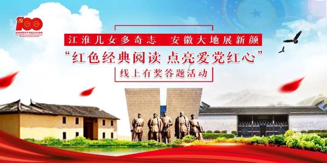 空中大战斗