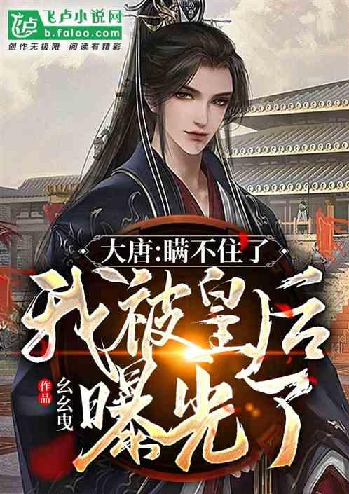 逗小猴开心之四个世界4